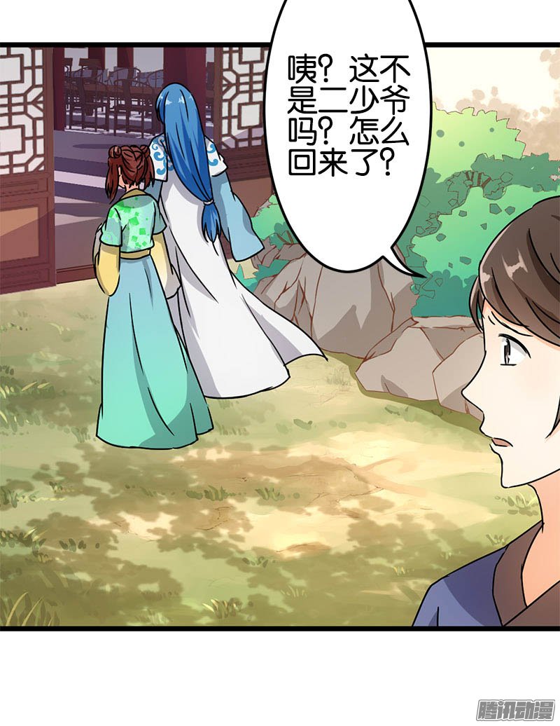 第38回2