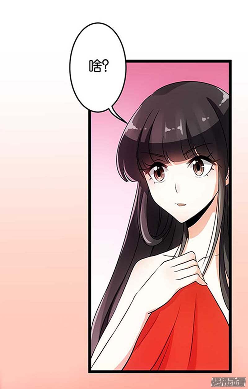 第20回3
