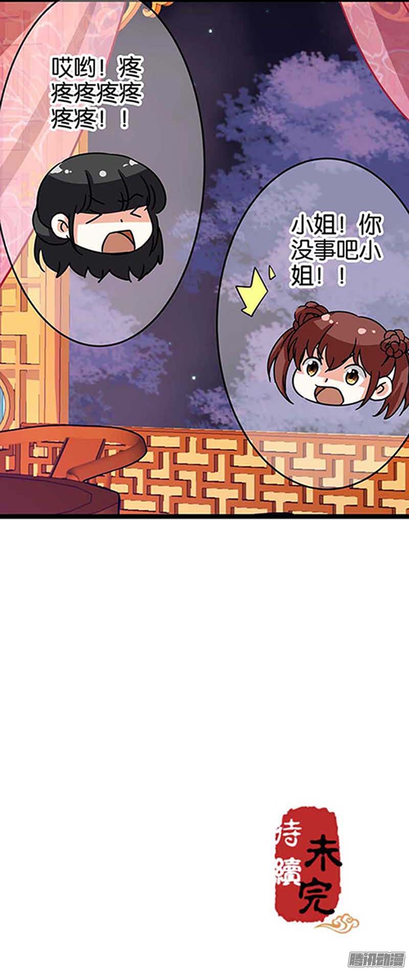 第20回0