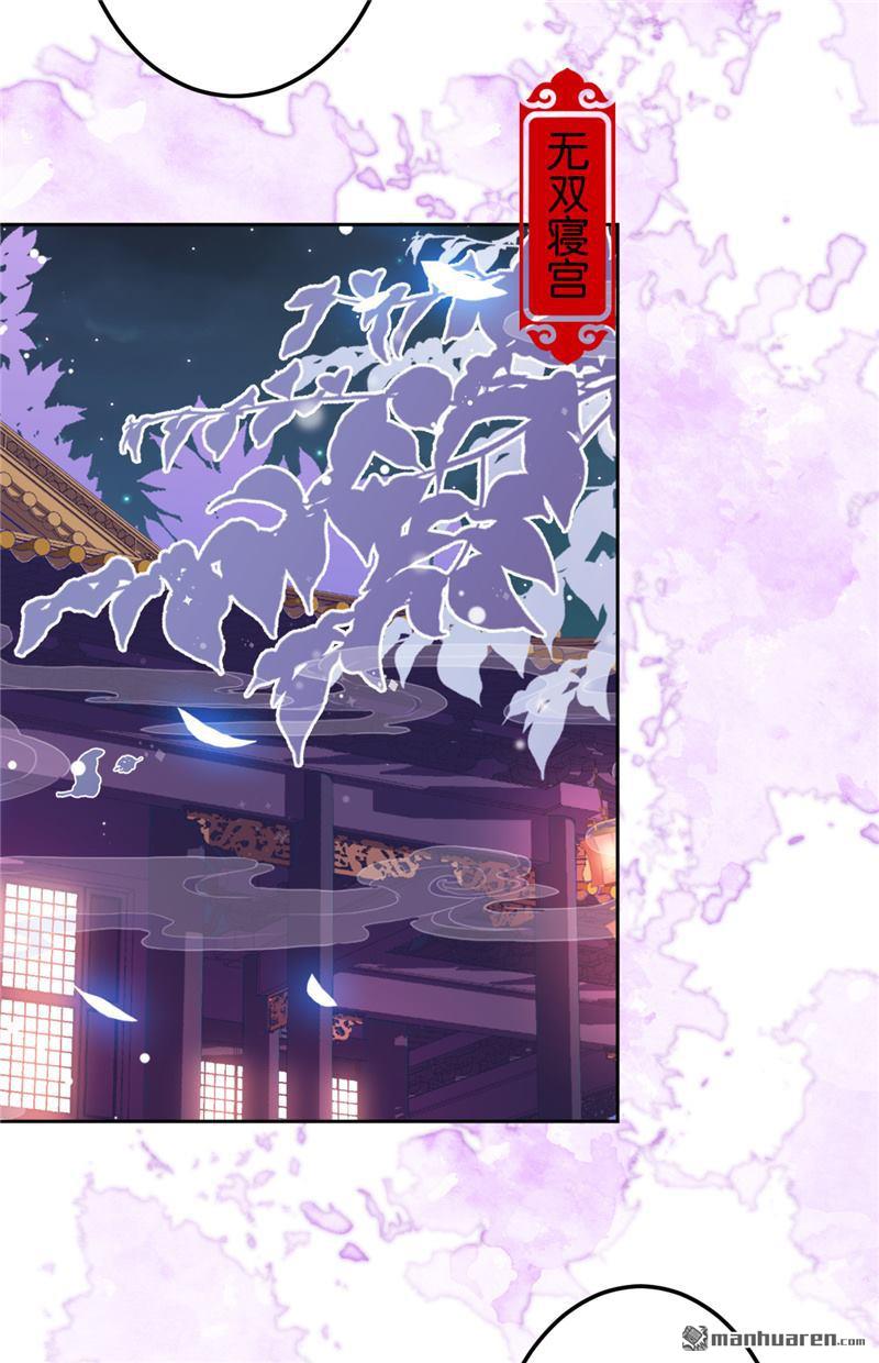 第671回4