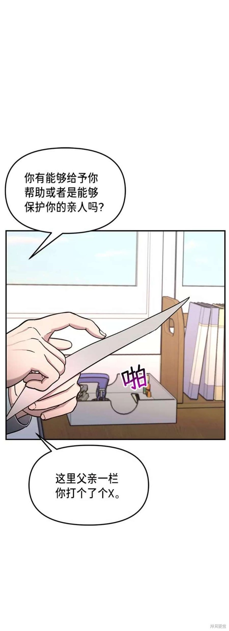 第57话1