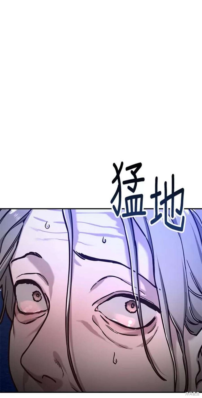 第62话2