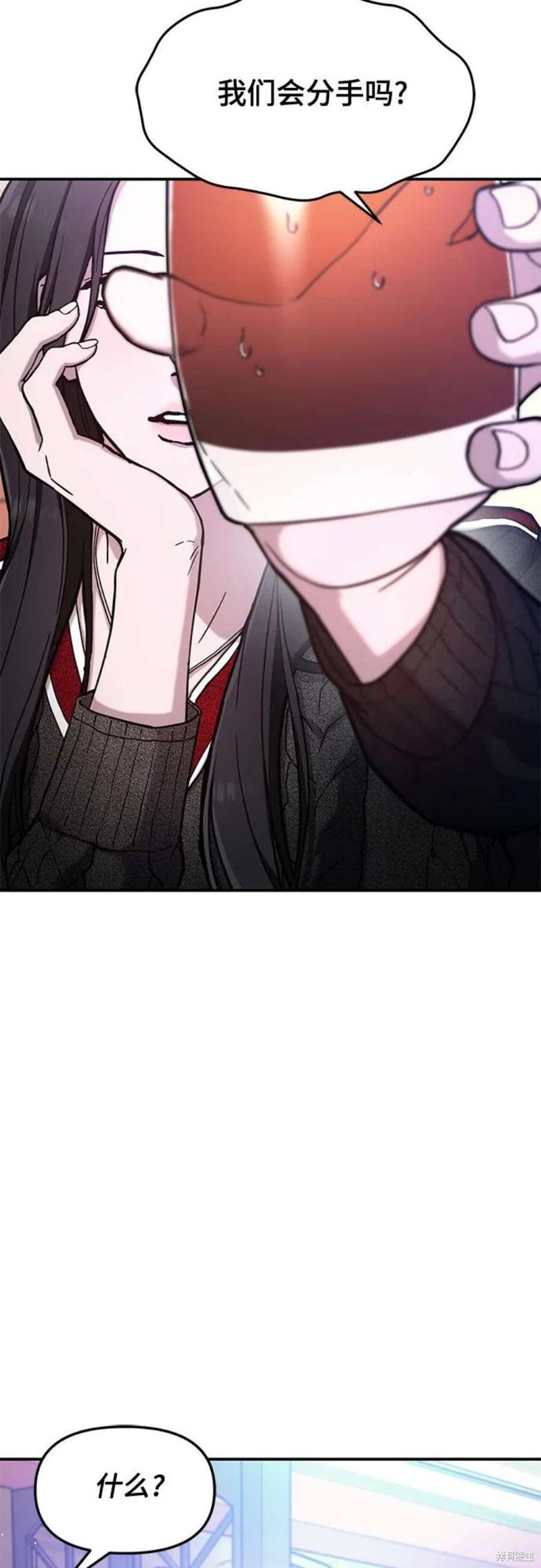 第82话1