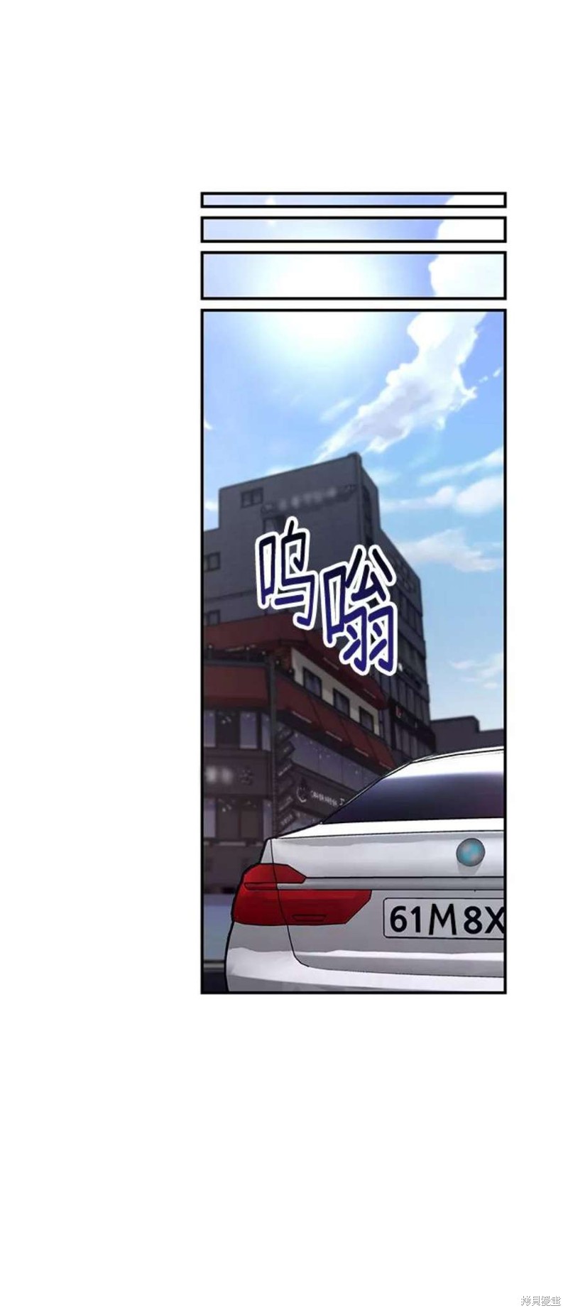 第67话0