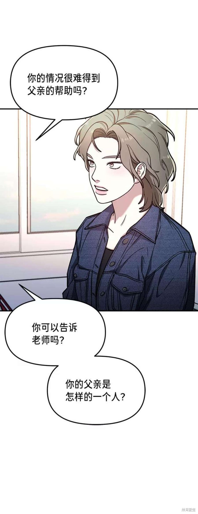 第57话2