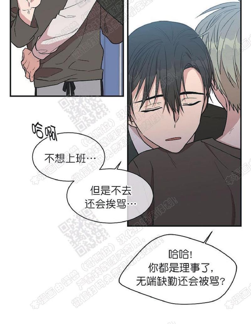 第15话2