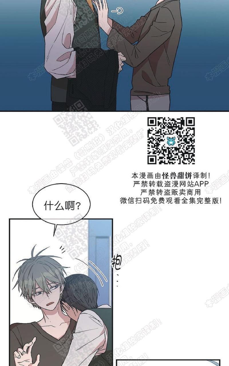 第15话1