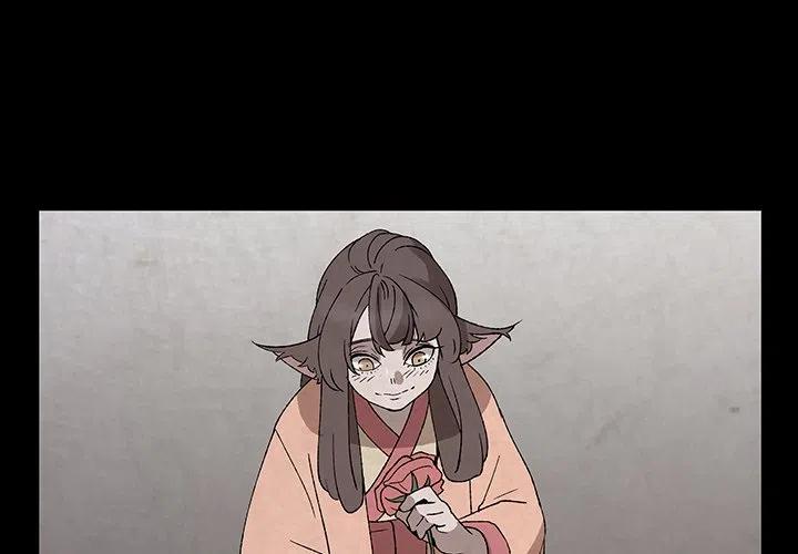 382