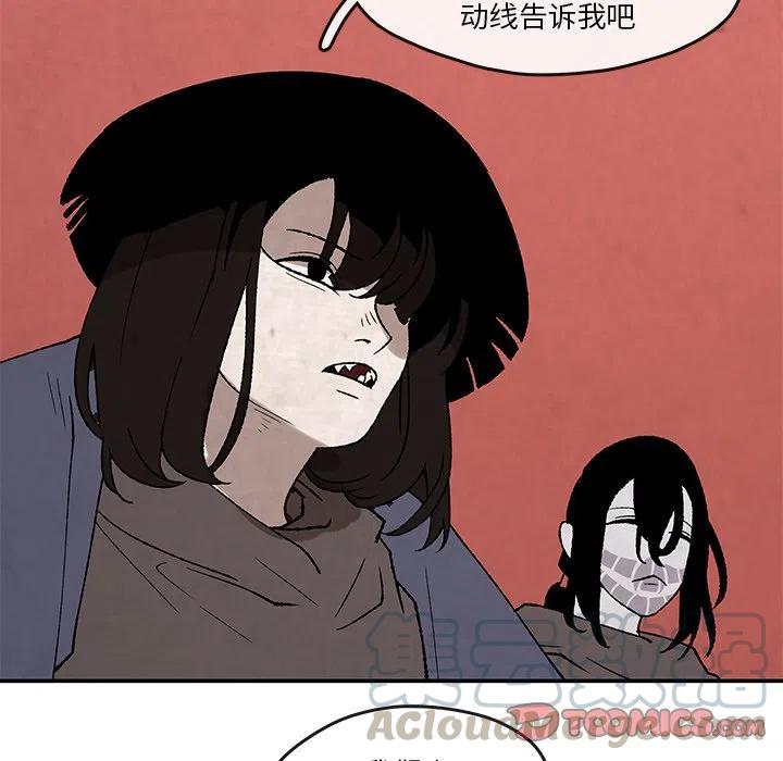 391
