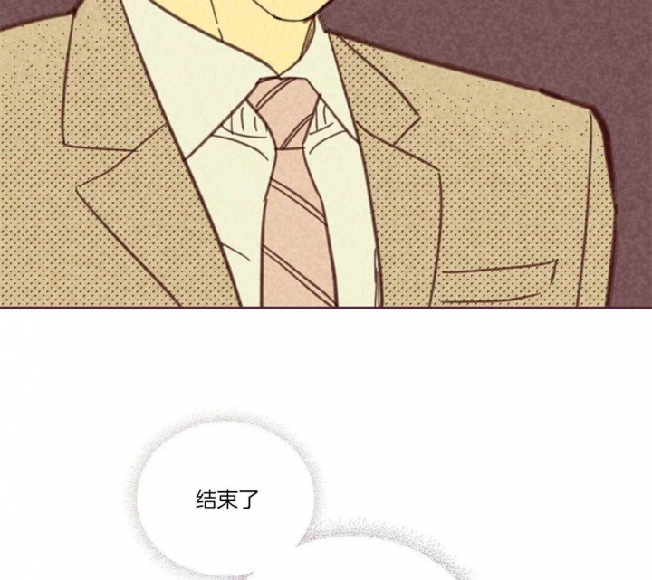 第105话4