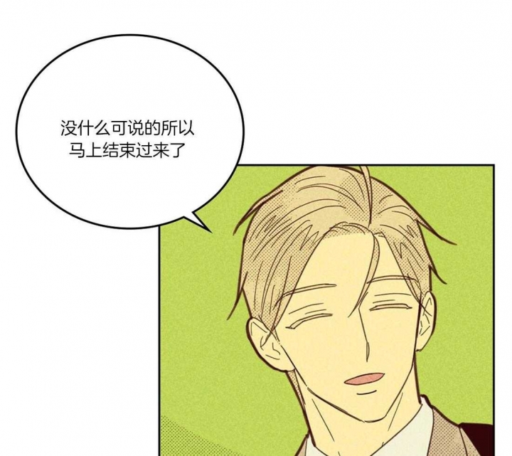 第105话0