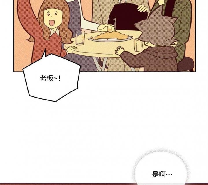 第105话2