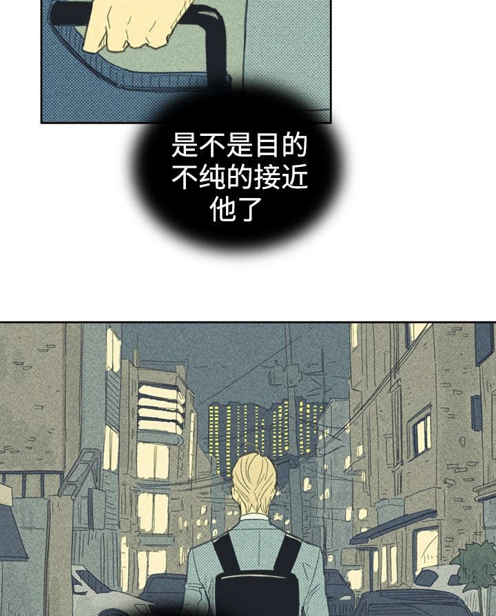 第29话0