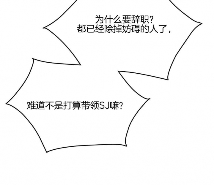 第165话2