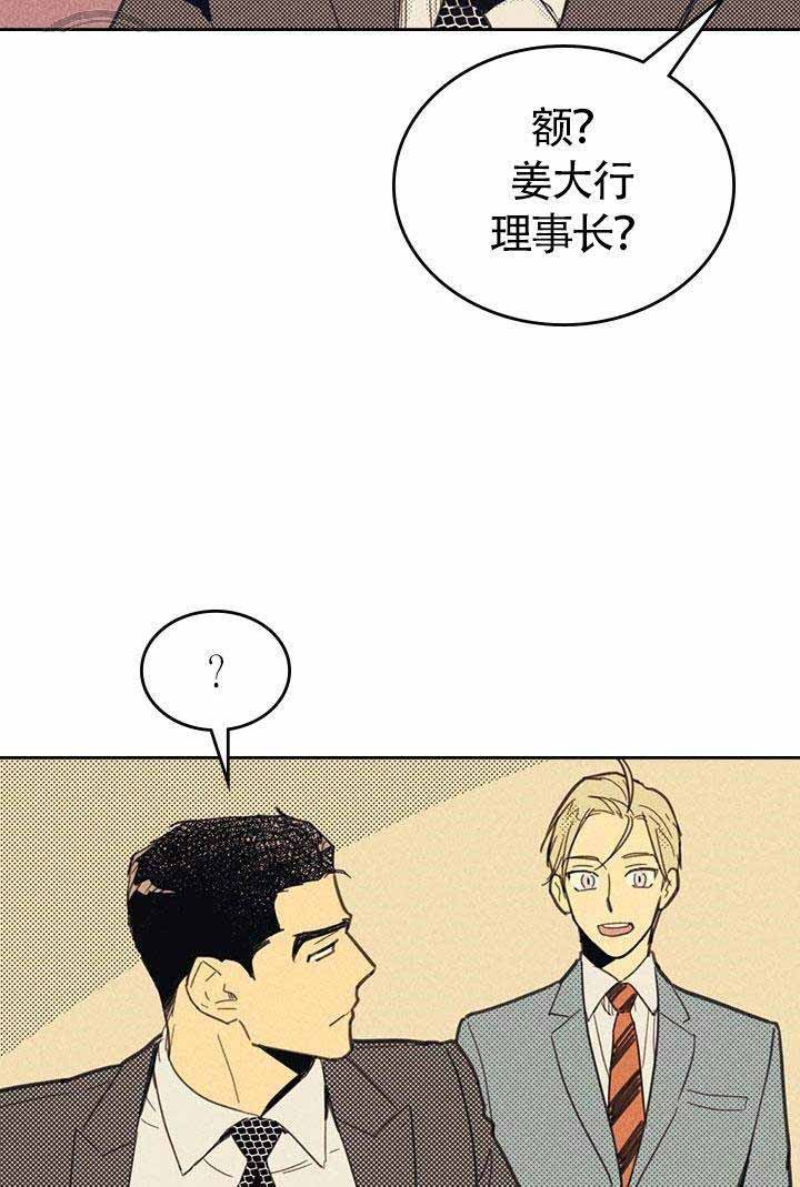 第12话0