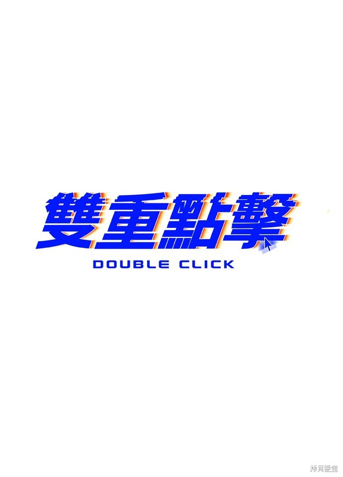 第9话2