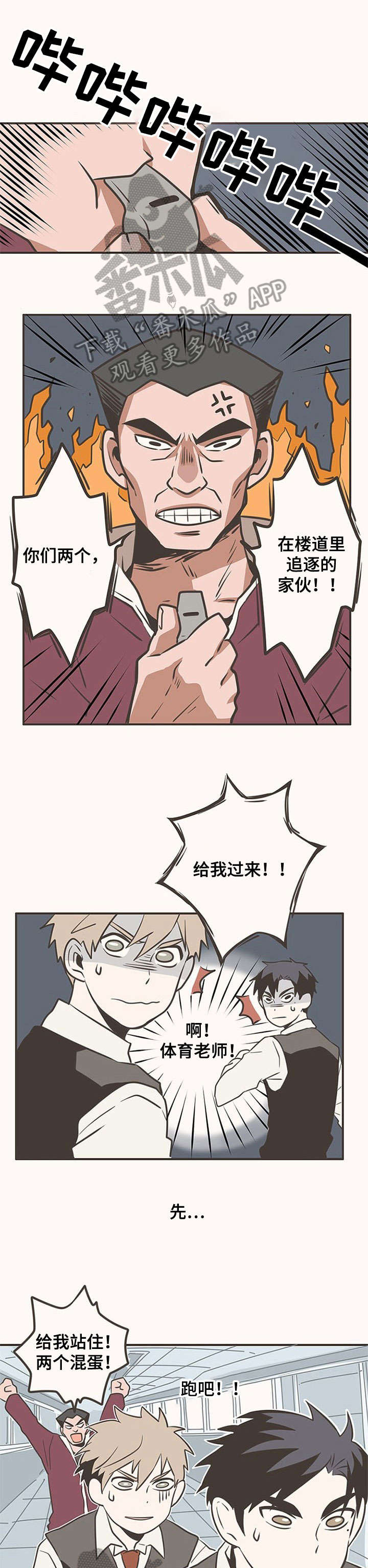 第13章：差点0