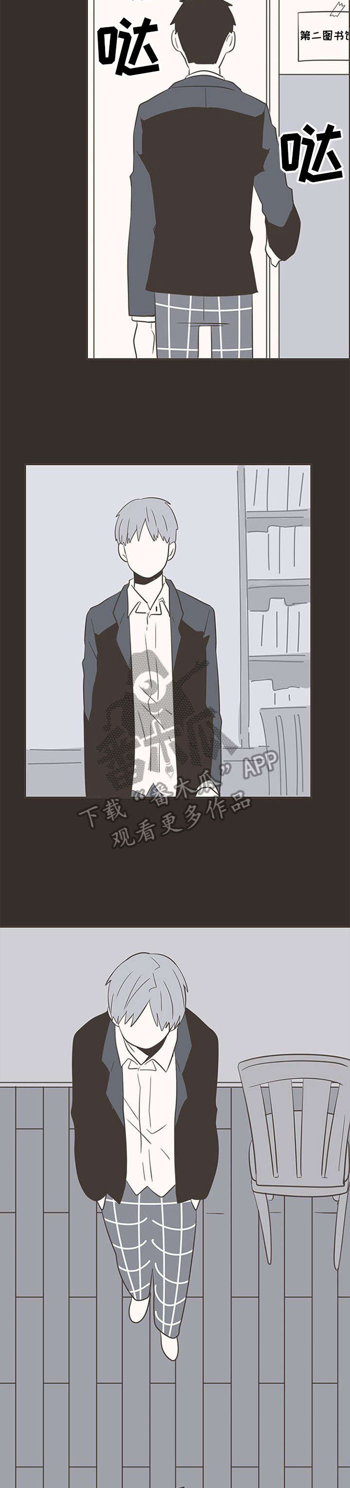 第33章：没错2