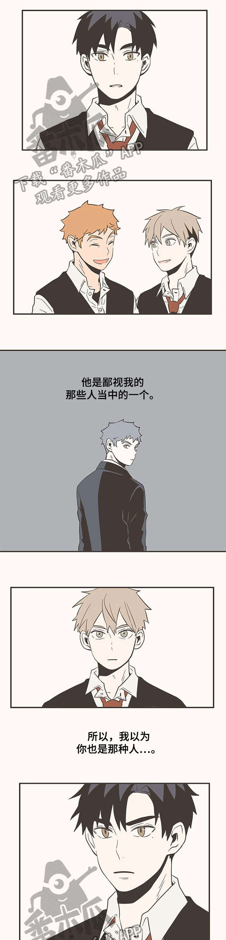 第25章：开始0