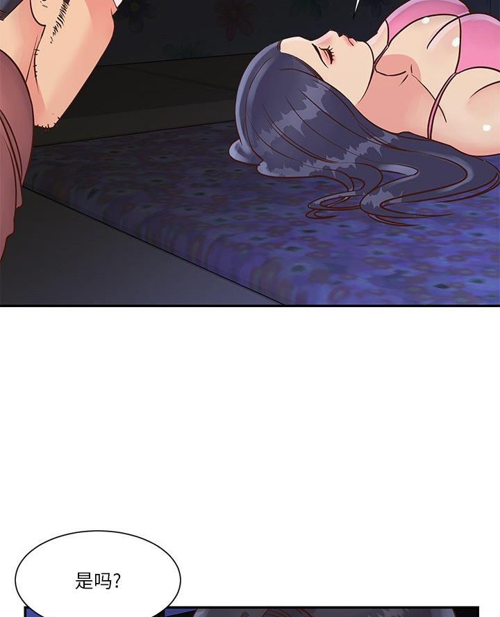 第41话0