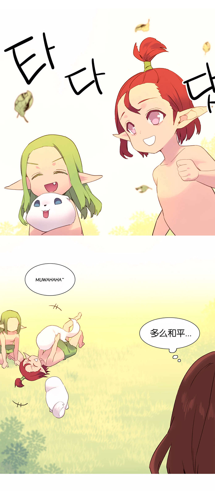 第39章：回归0