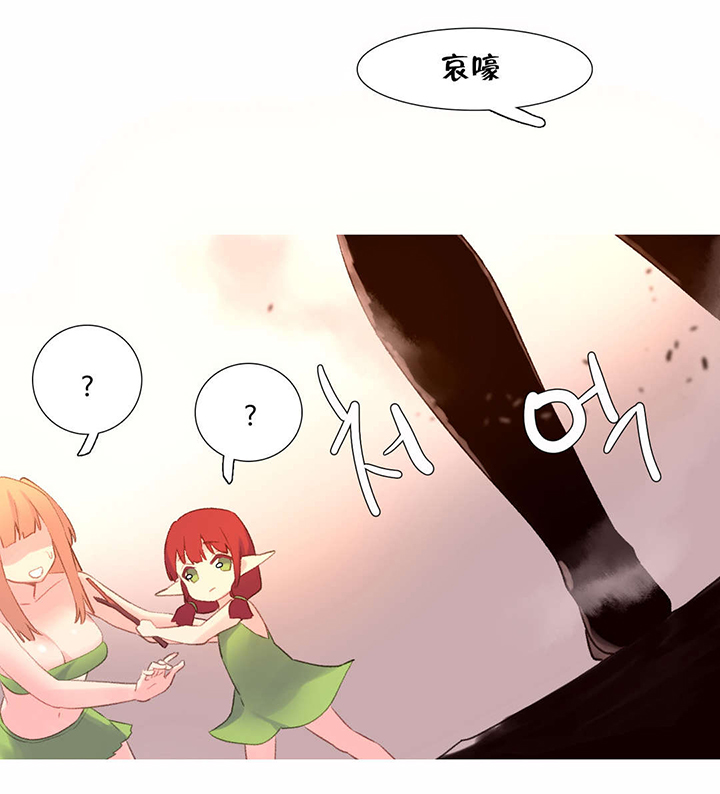 第42章：后记2