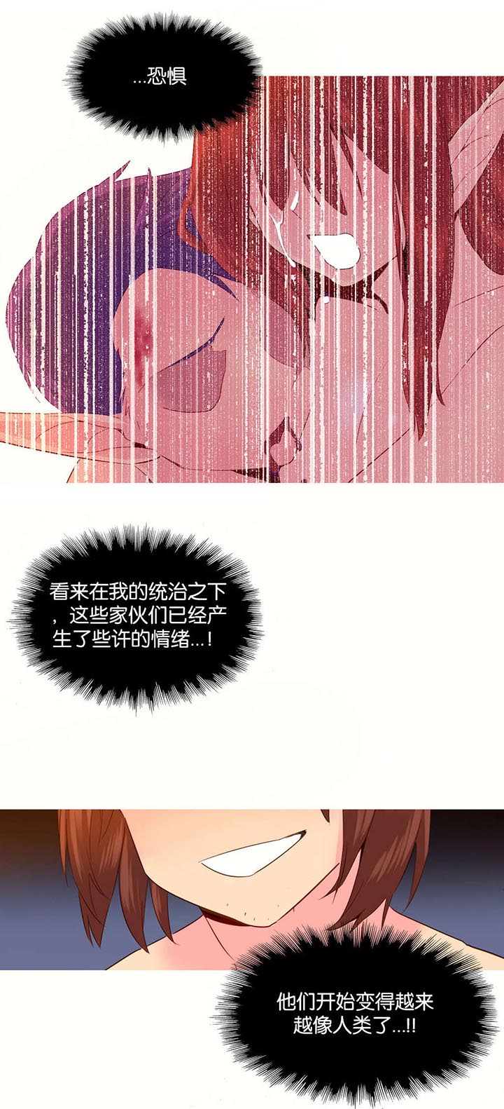 第28章：要求1