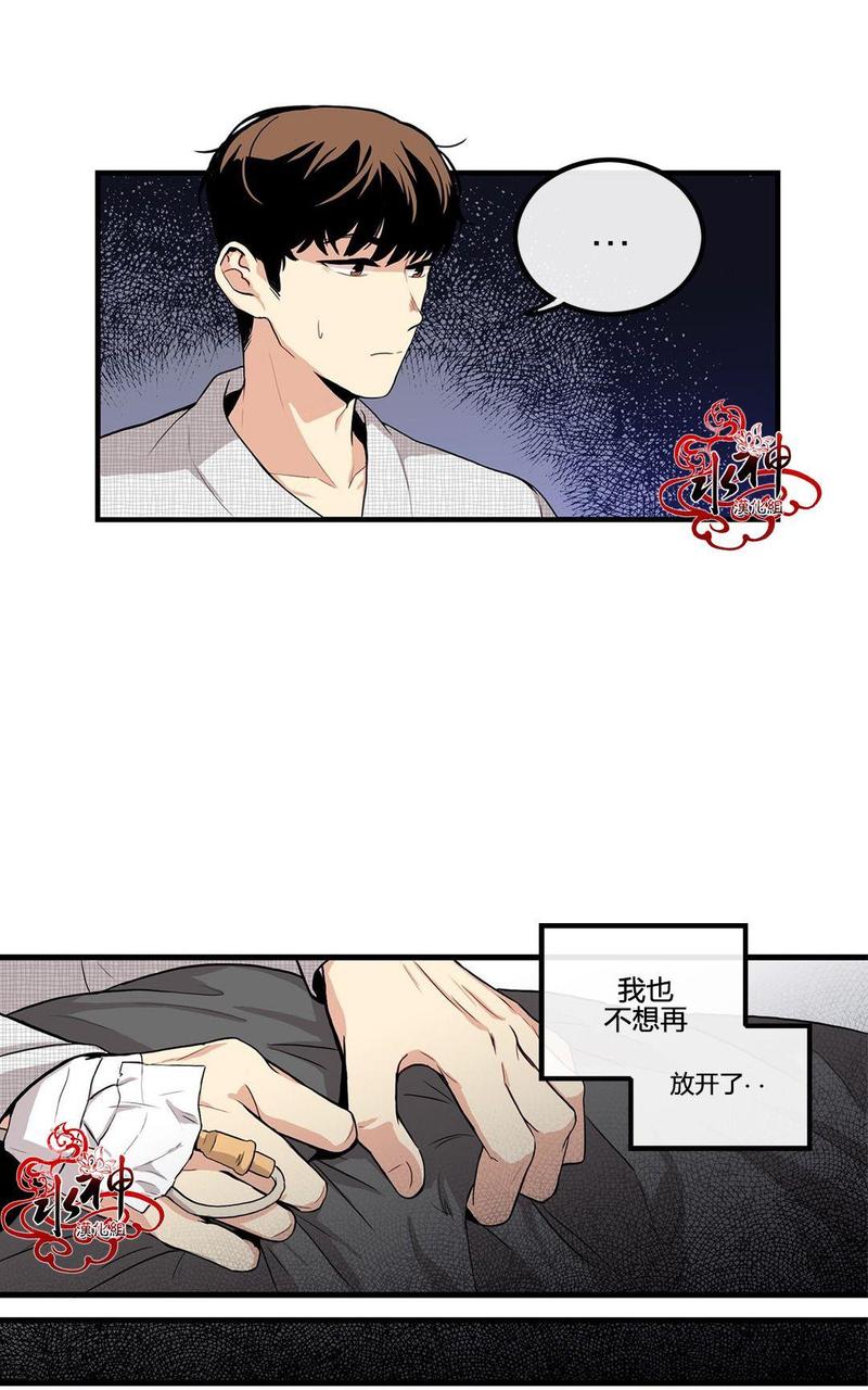 第10话0