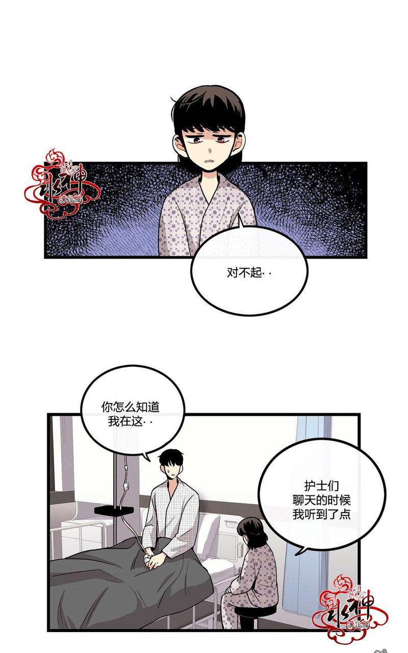 第10话0