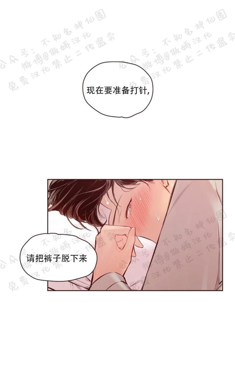 第9话0
