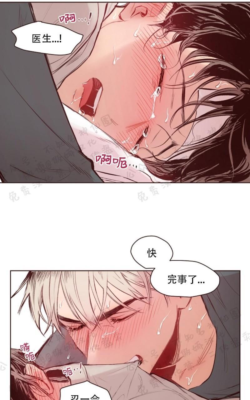 第9话2