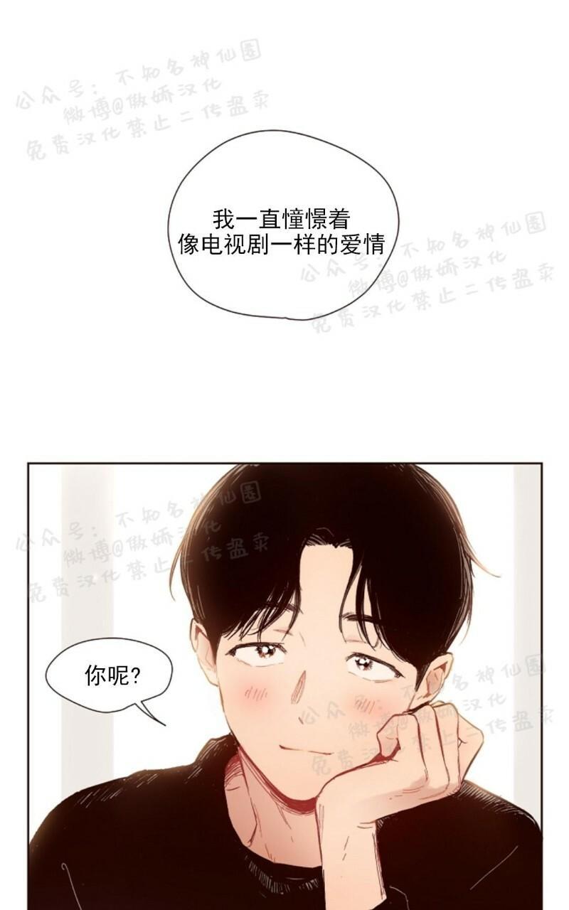 第1话0