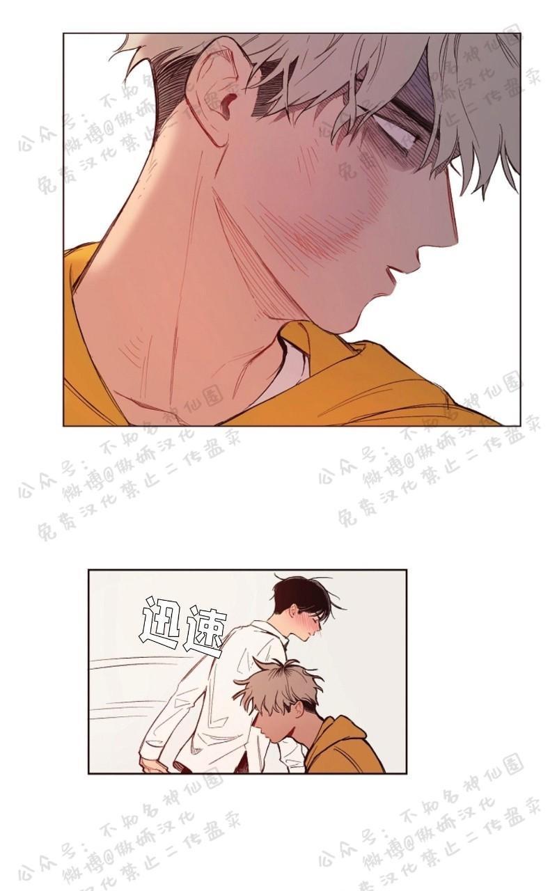 第5话0