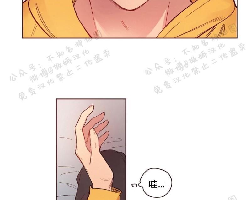 第5话2