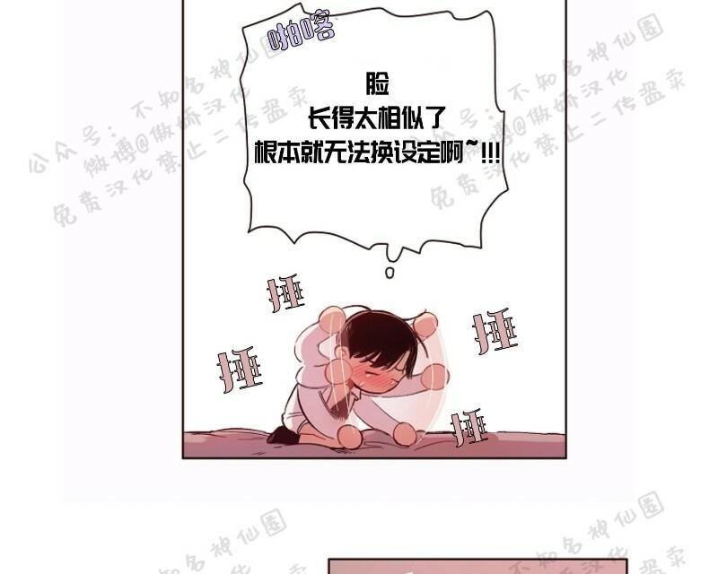 第4话1