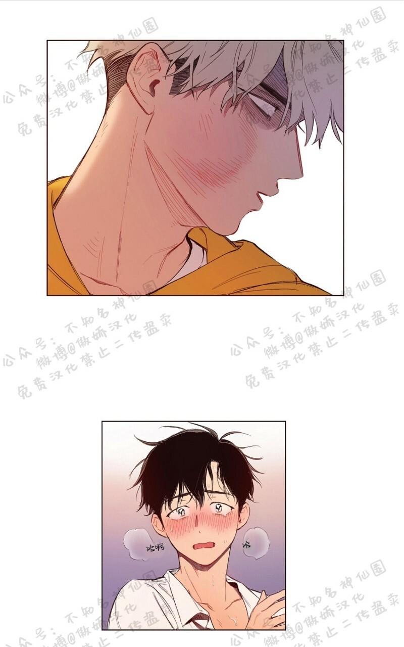 第4话0