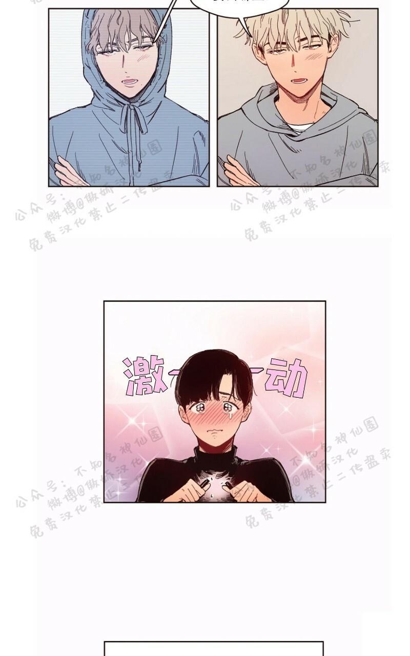 第4话0