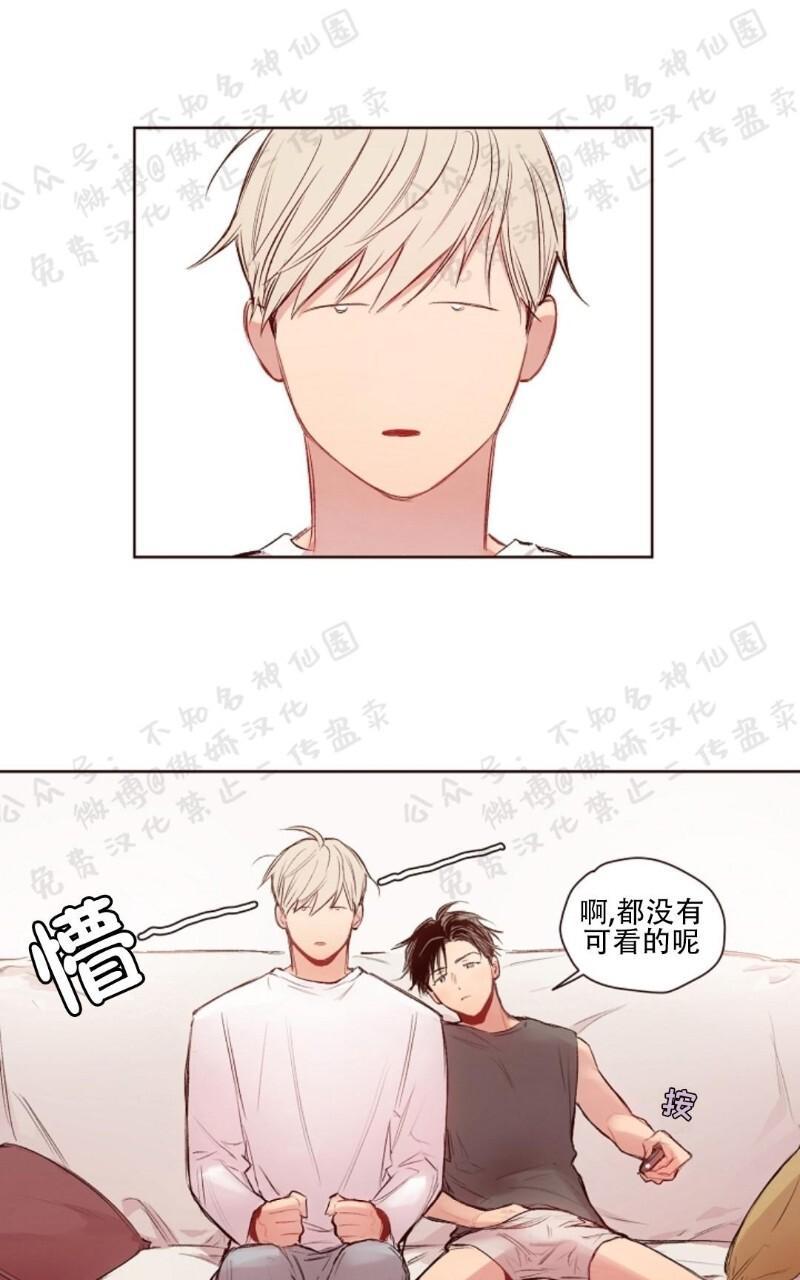第11话0
