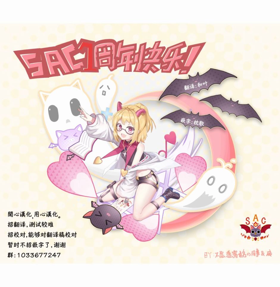 第17话0