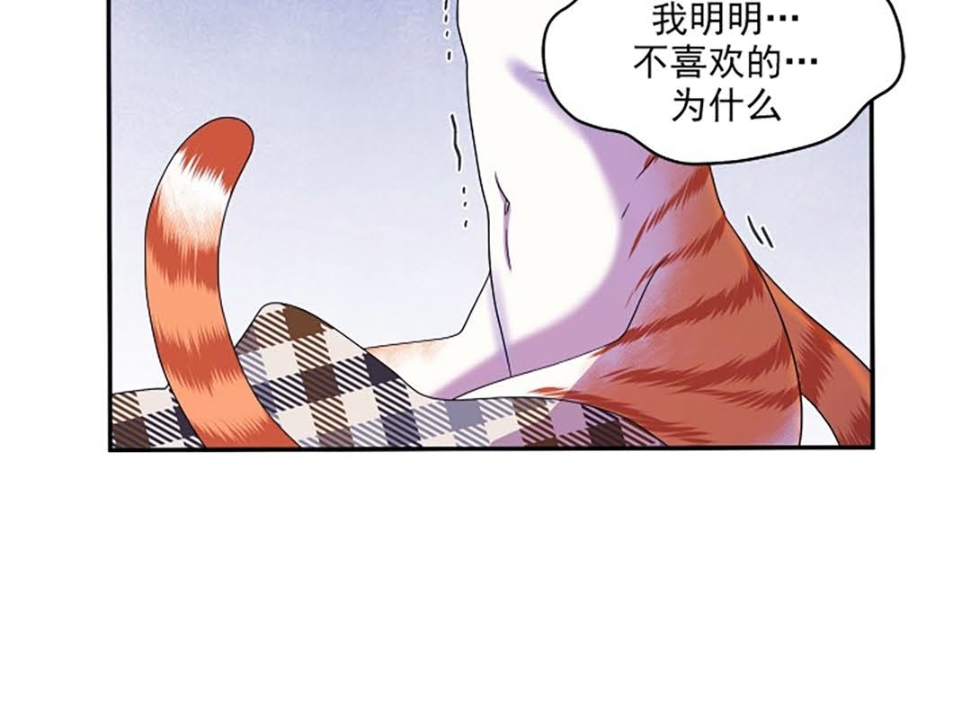 第04话3