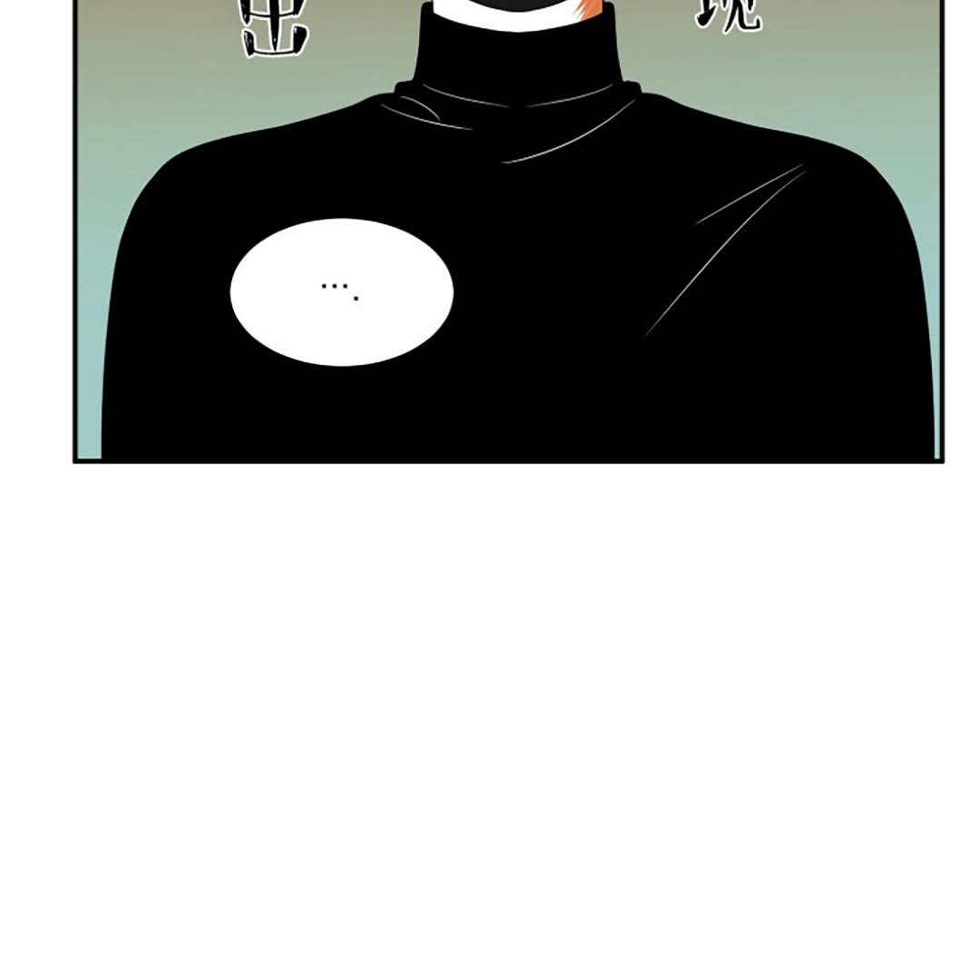 第04话3