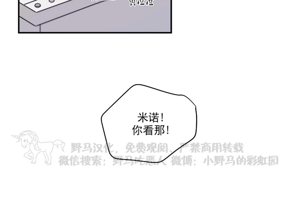 第04话3