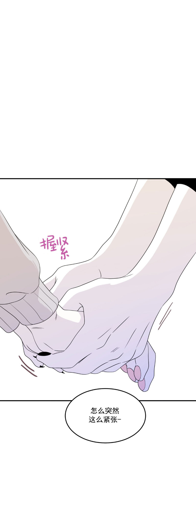 第10话0