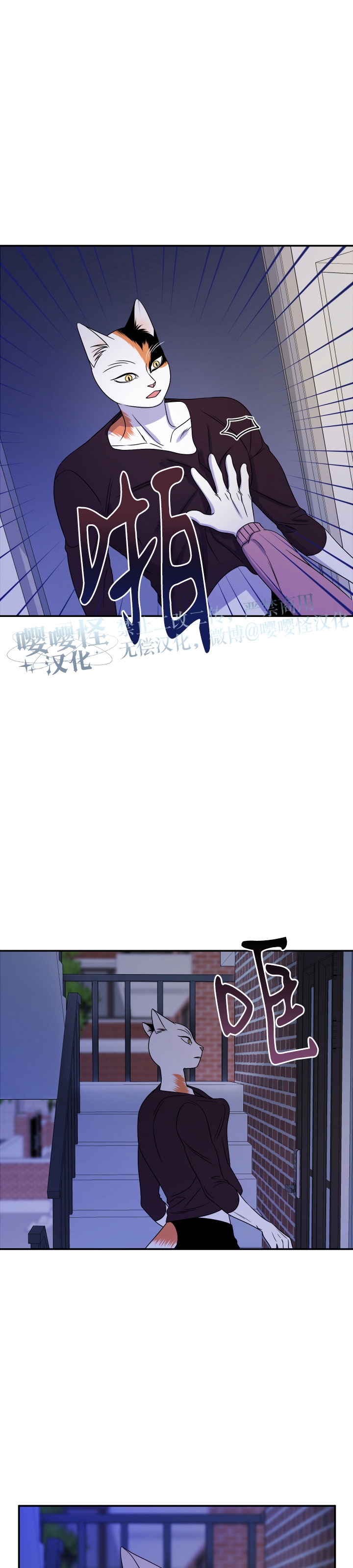第16话0