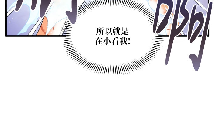 第16话1