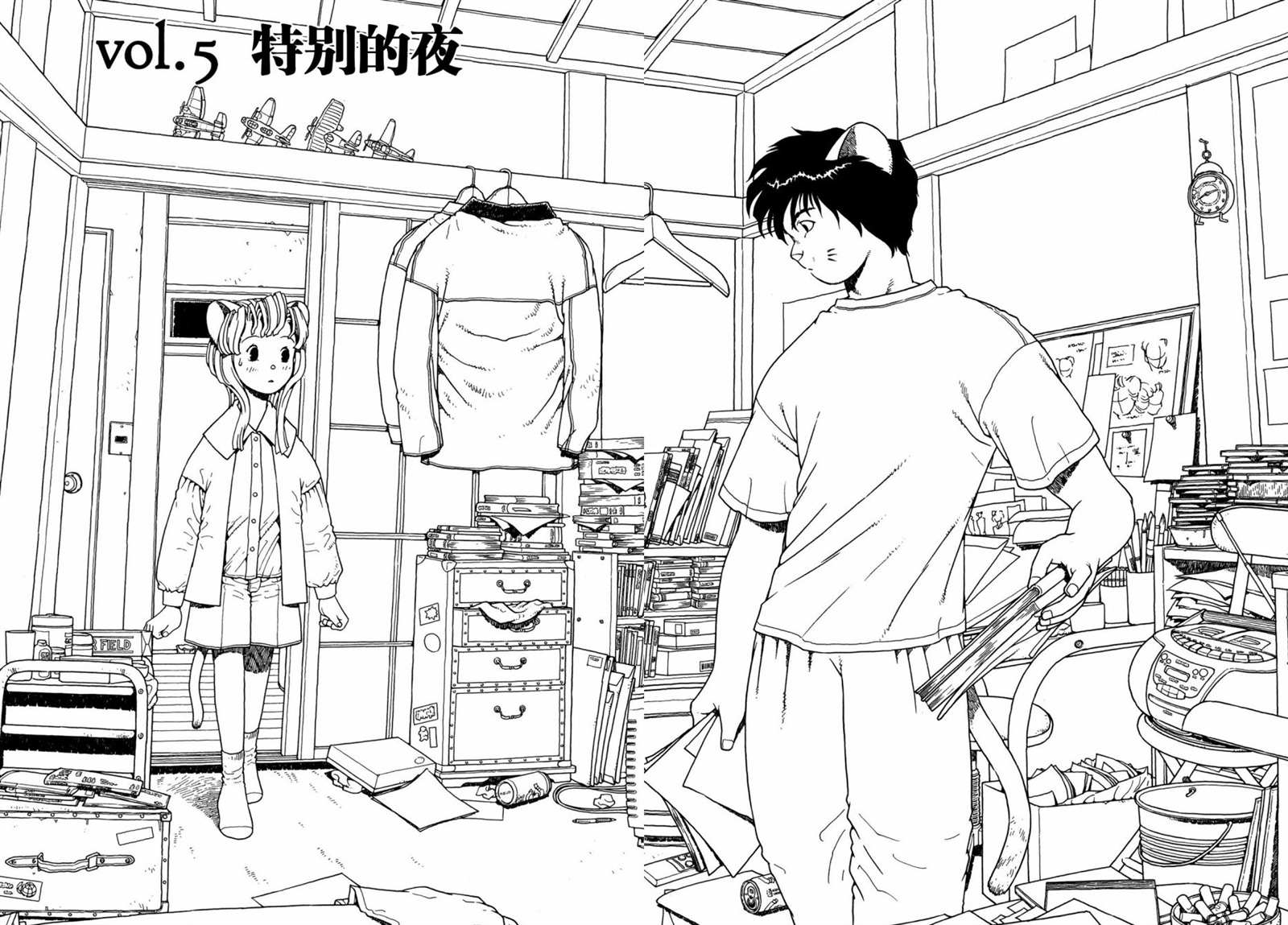 第5话1