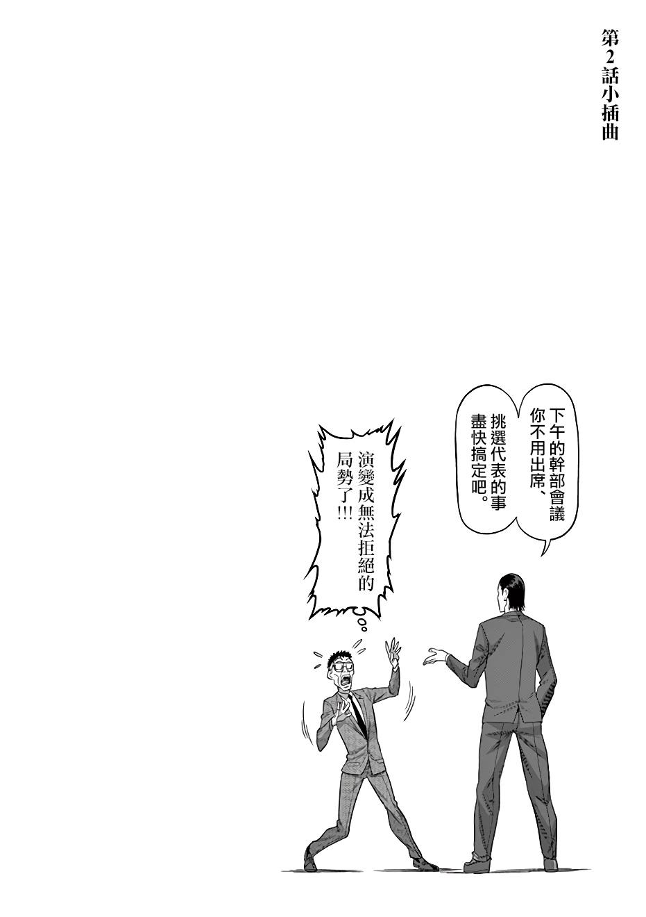 附录013