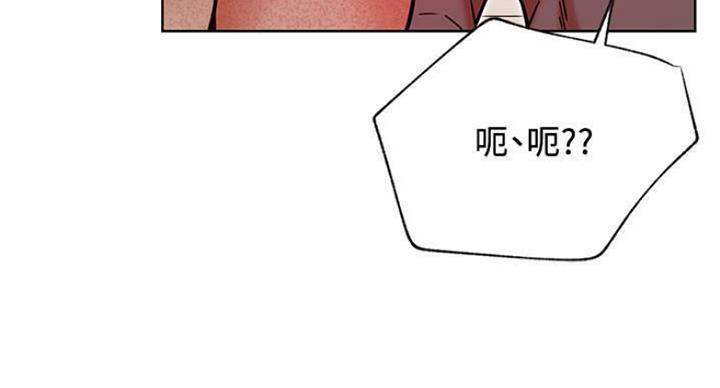 第66话3