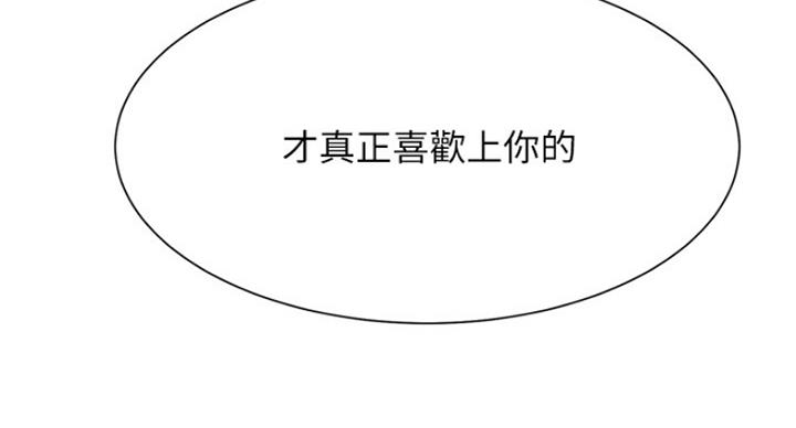 第54话2