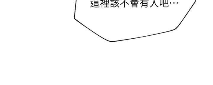 第72话2